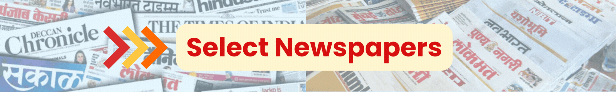 Select Newspaper