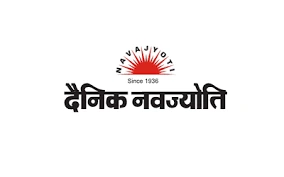newspaper-logo