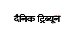 newspaper-logo