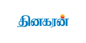 newspaper-logo