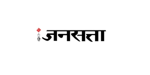 newspaper-logo