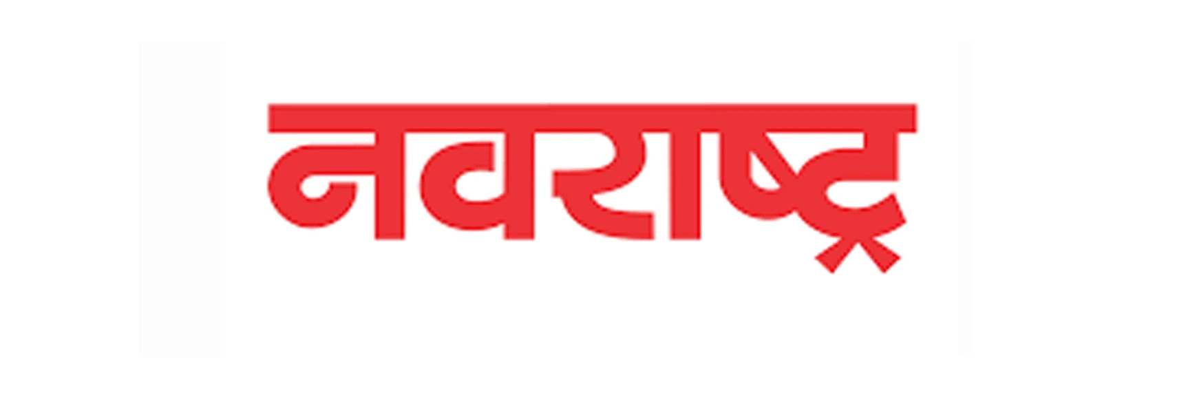newspaper-logo