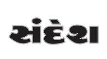 newspaper-logo