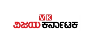 newspaper-logo